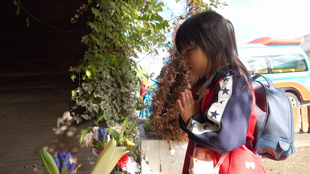 認定こども園について